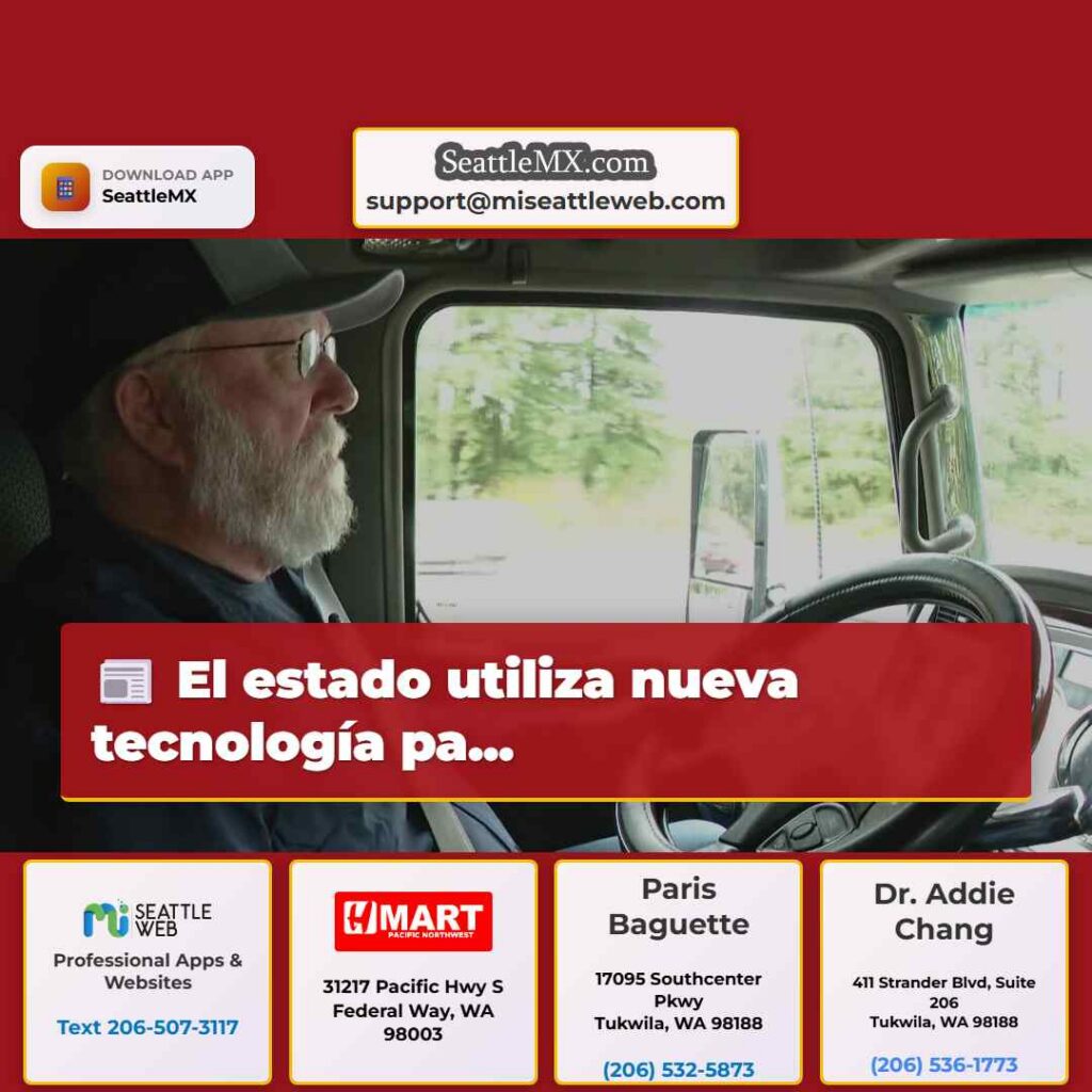 El estado utiliza nueva tecnología pa...