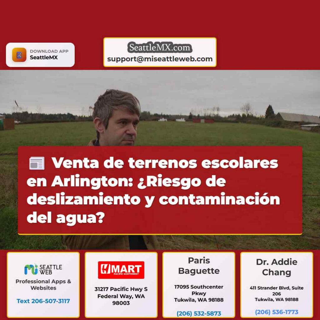 Venta de terrenos escolares en Arlington: ¿Riesgo