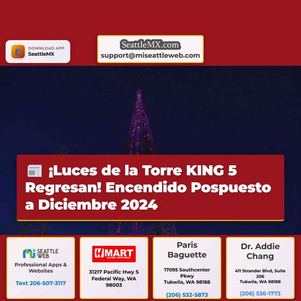 ¡Luces de la Torre KING 5 Regresan! Encendido