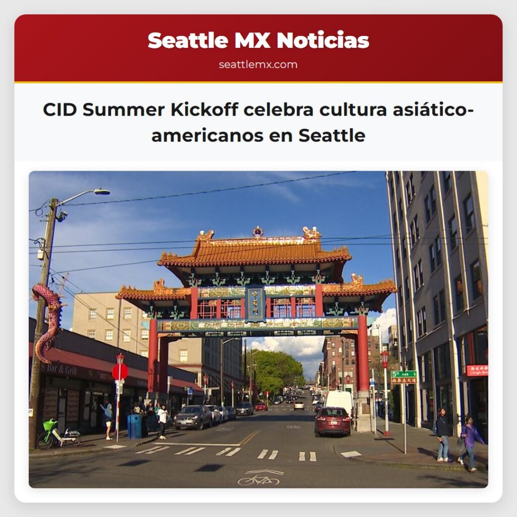 CID Summer Kickoff celebra cultura